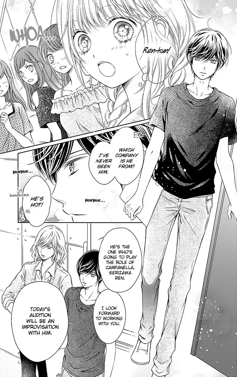 Gunjou Reflection Chapter 9 9